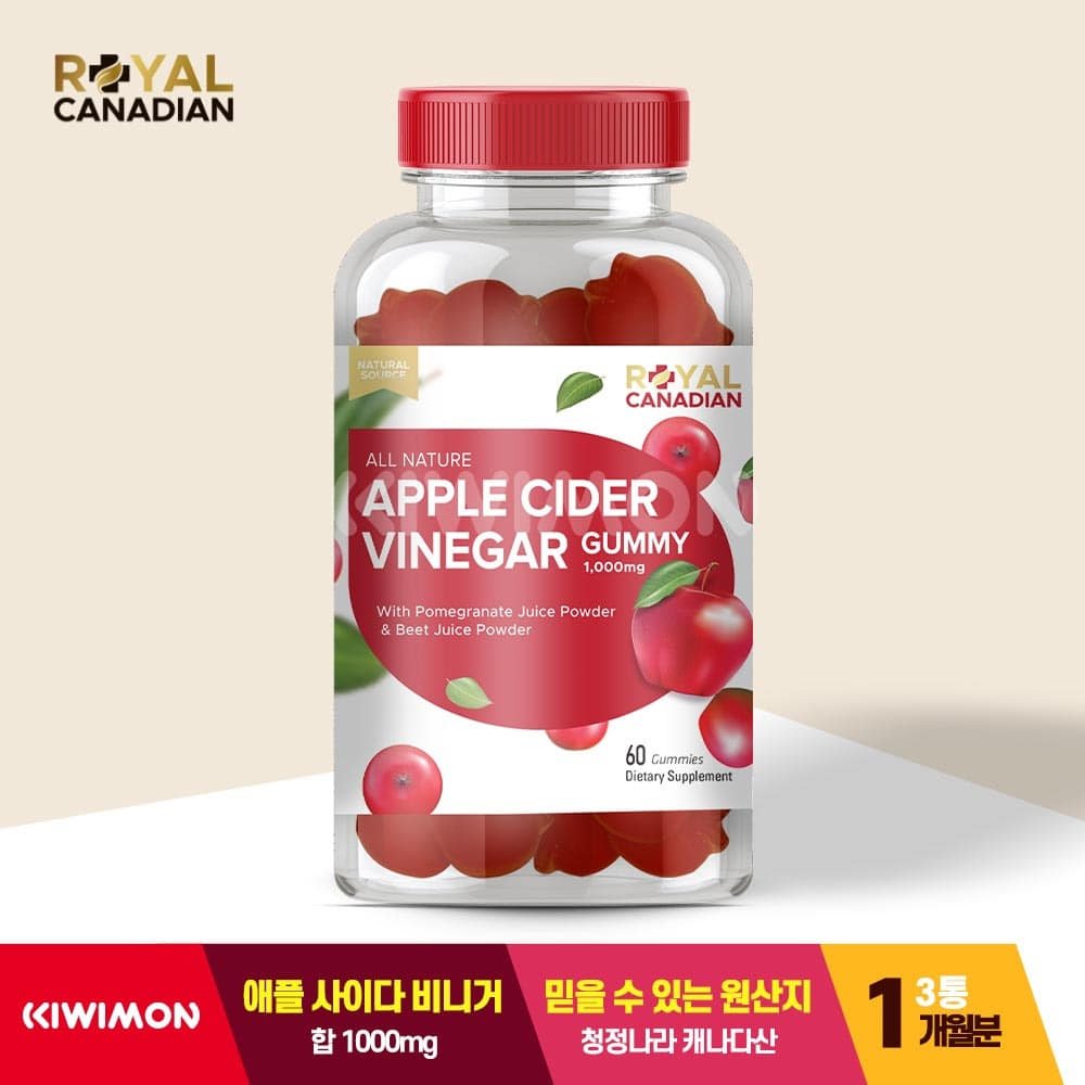 로얄 캐네디언 애플사이다비니거 사과초모식초 60구미