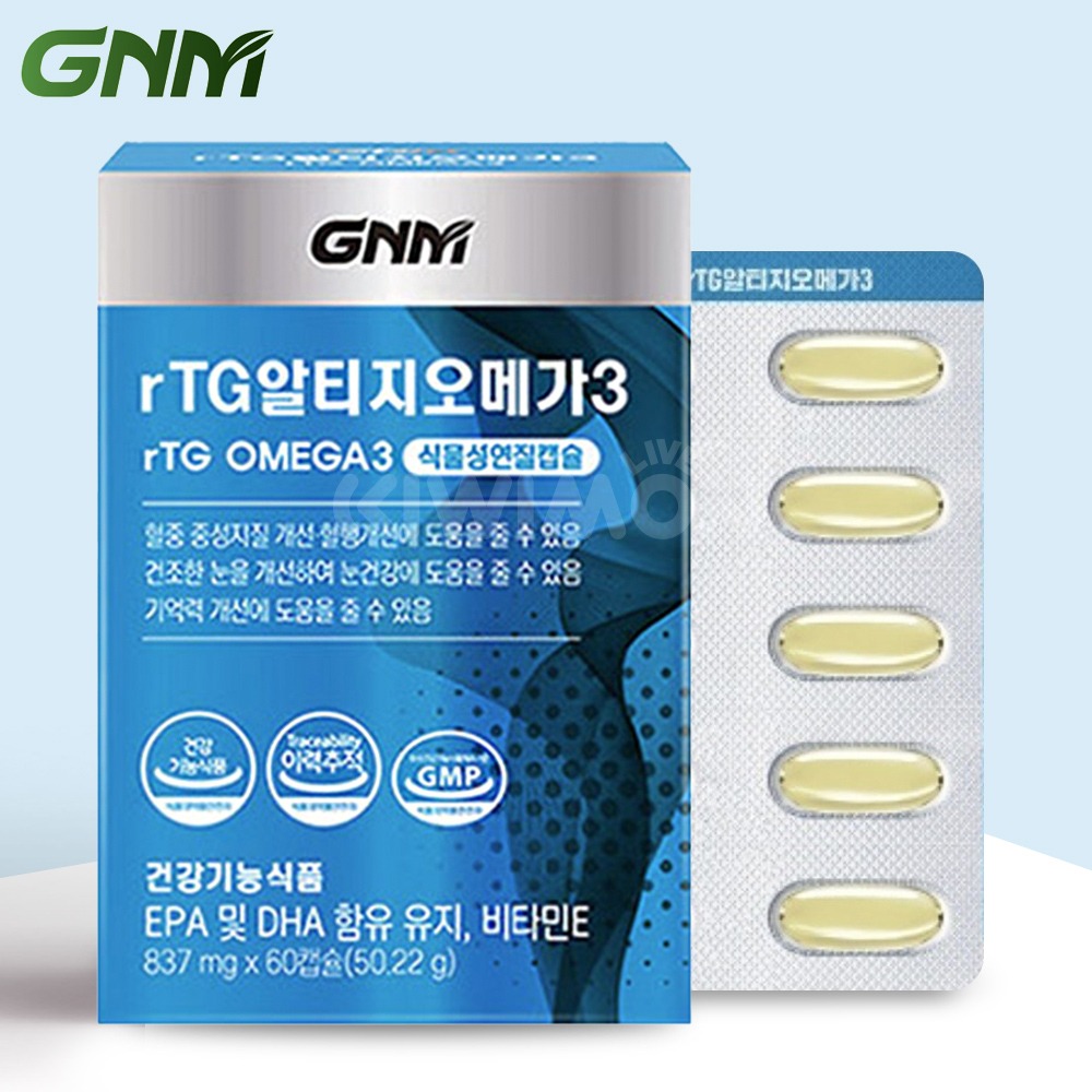 [GNM] 자연의품격 알티지 오메가3 60캡슐