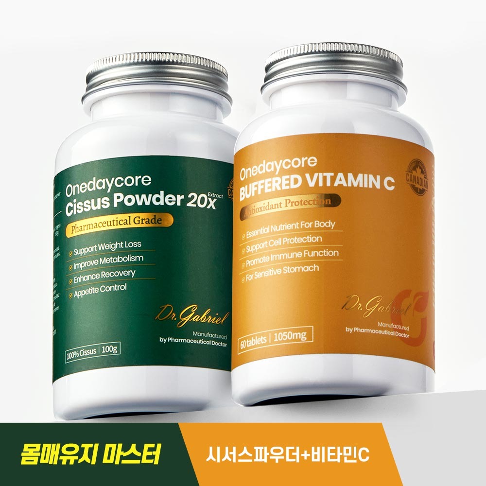 [세트혁명] 원데이코어 시서스 파우더  100g + 버퍼드 비타민C 60정