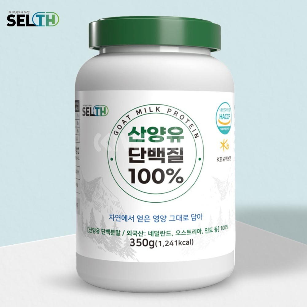 SELTH 산양유단백질 100% 350g