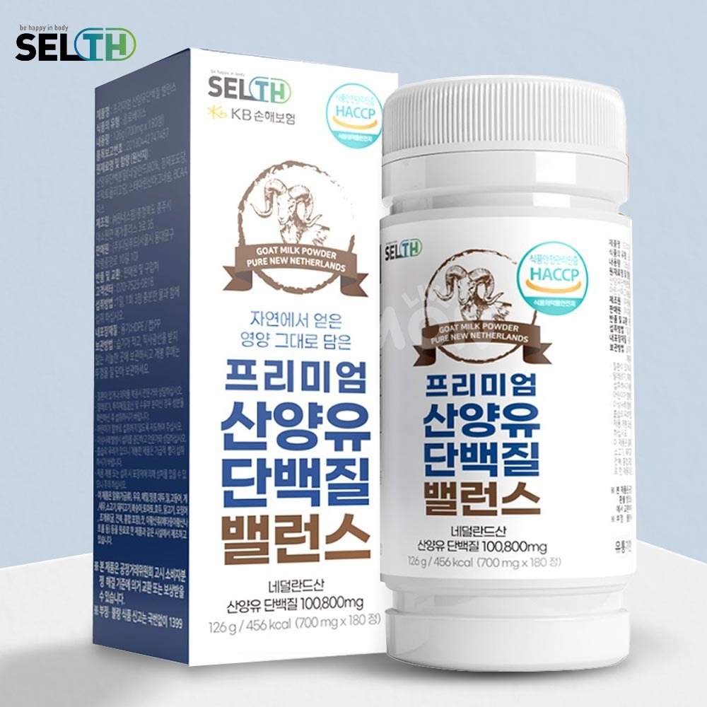 [셀스] SELTH 프리미엄 산양유 단백질 밸런스 180정