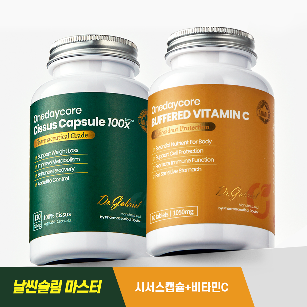 [세트혁명] 원데이코어 시서스캡슐  120캡슐 + 버퍼드 비타민C 60정
